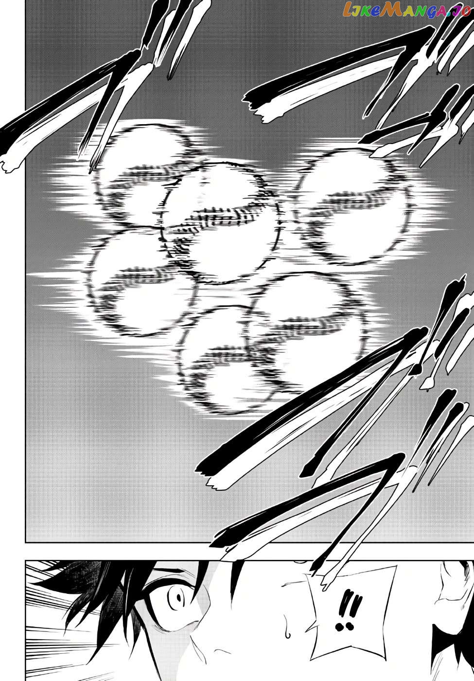 In Another World Where Baseball Is War, A High School Ace Player Will Save A Weak Nation chapter 29.2 - page 26