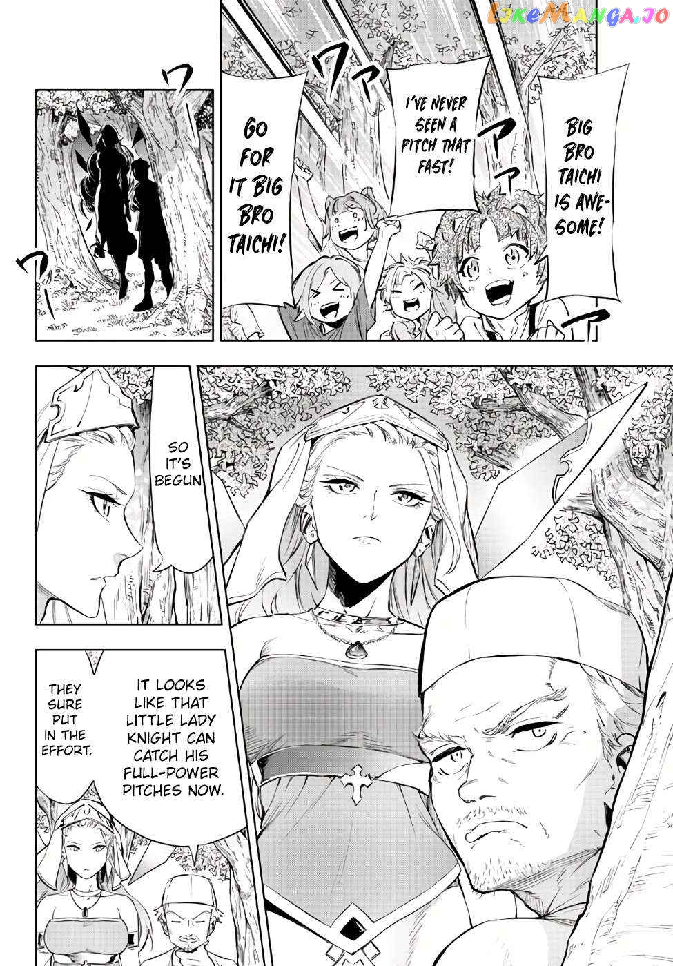 In Another World Where Baseball Is War, A High School Ace Player Will Save A Weak Nation chapter 29.2 - page 5