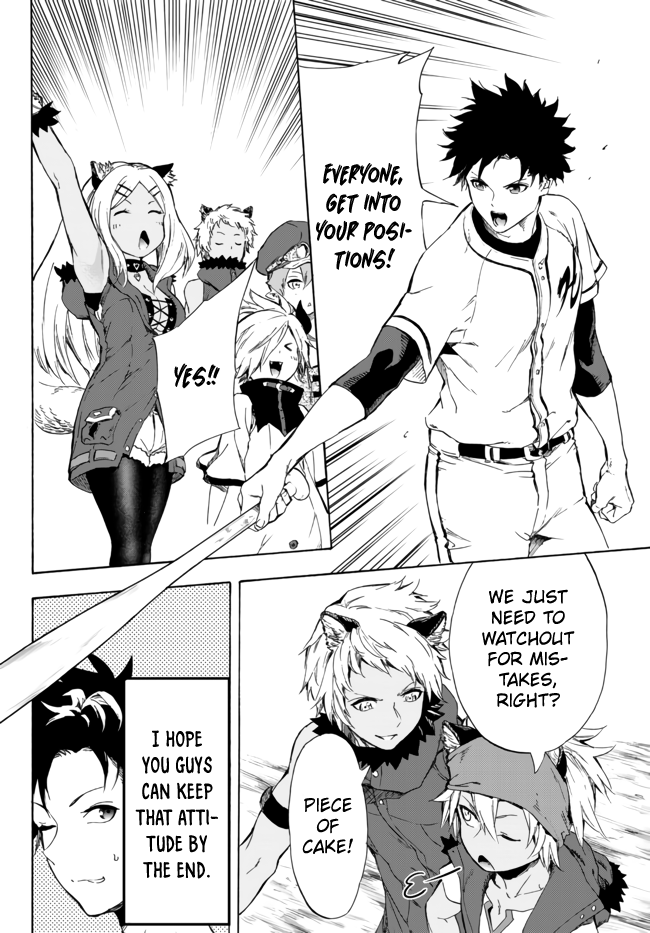 In Another World Where Baseball Is War, A High School Ace Player Will Save A Weak Nation chapter 12.2 - page 10