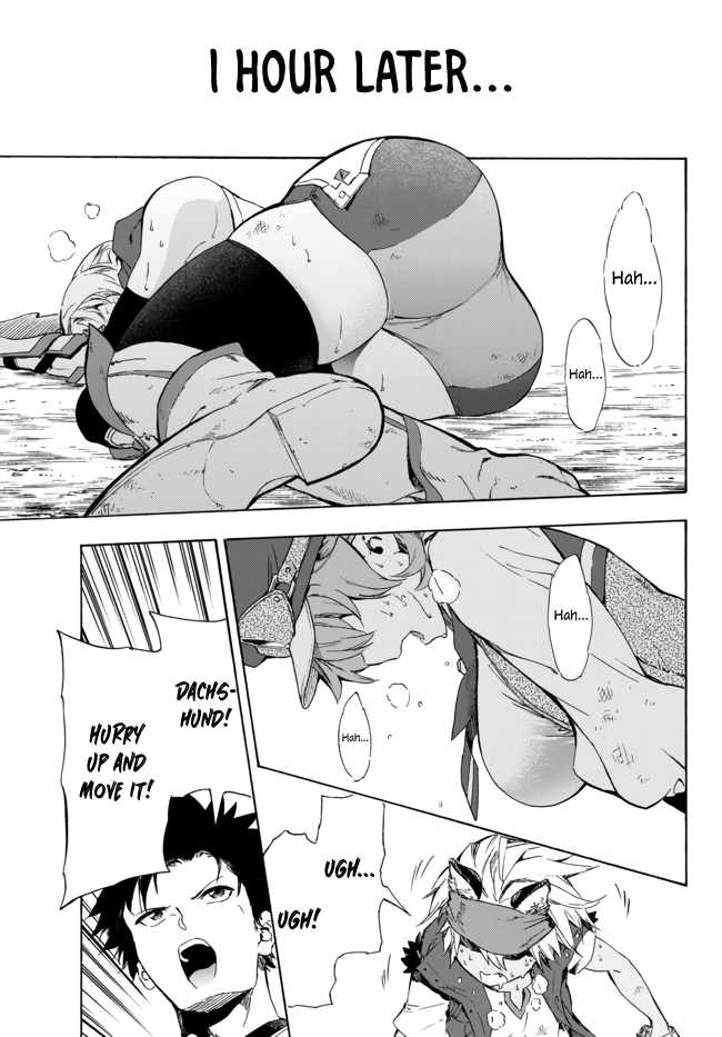 In Another World Where Baseball Is War, A High School Ace Player Will Save A Weak Nation chapter 12.2 - page 11