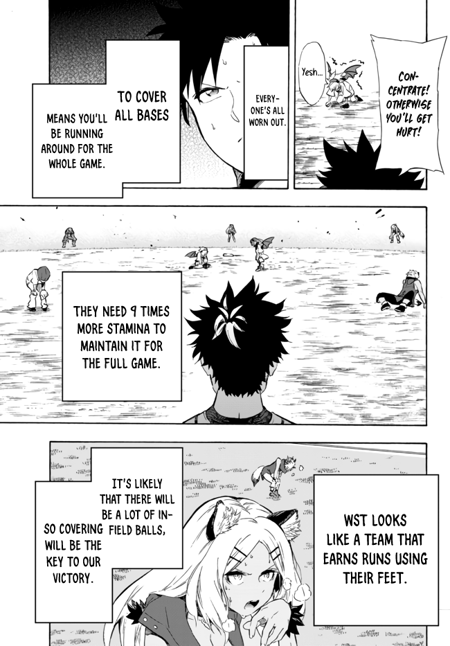 In Another World Where Baseball Is War, A High School Ace Player Will Save A Weak Nation chapter 12.2 - page 13