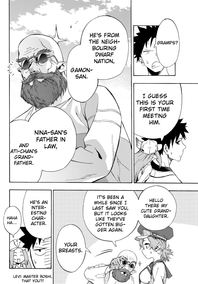 In Another World Where Baseball Is War, A High School Ace Player Will Save A Weak Nation chapter 12.2 - page 16