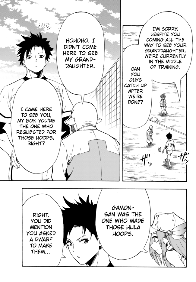 In Another World Where Baseball Is War, A High School Ace Player Will Save A Weak Nation chapter 12.2 - page 17