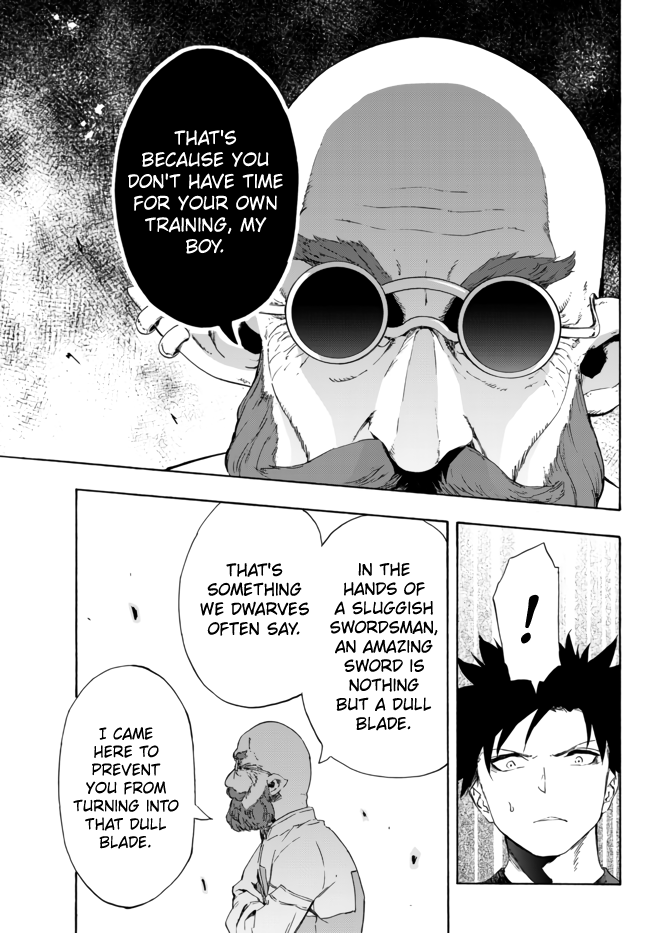 In Another World Where Baseball Is War, A High School Ace Player Will Save A Weak Nation chapter 12.2 - page 19