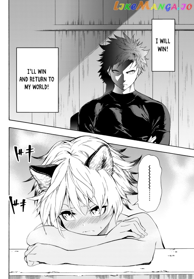 In Another World Where Baseball Is War, A High School Ace Player Will Save A Weak Nation chapter 12.2 - page 2