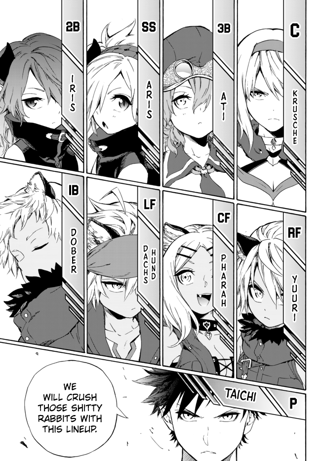 In Another World Where Baseball Is War, A High School Ace Player Will Save A Weak Nation chapter 12.2 - page 5