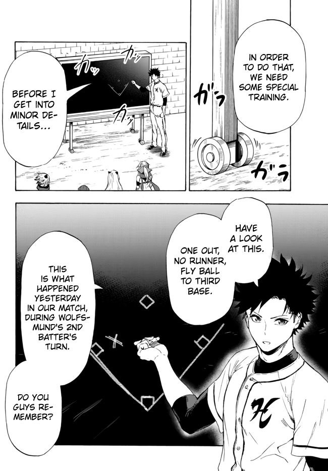 In Another World Where Baseball Is War, A High School Ace Player Will Save A Weak Nation chapter 12.2 - page 6