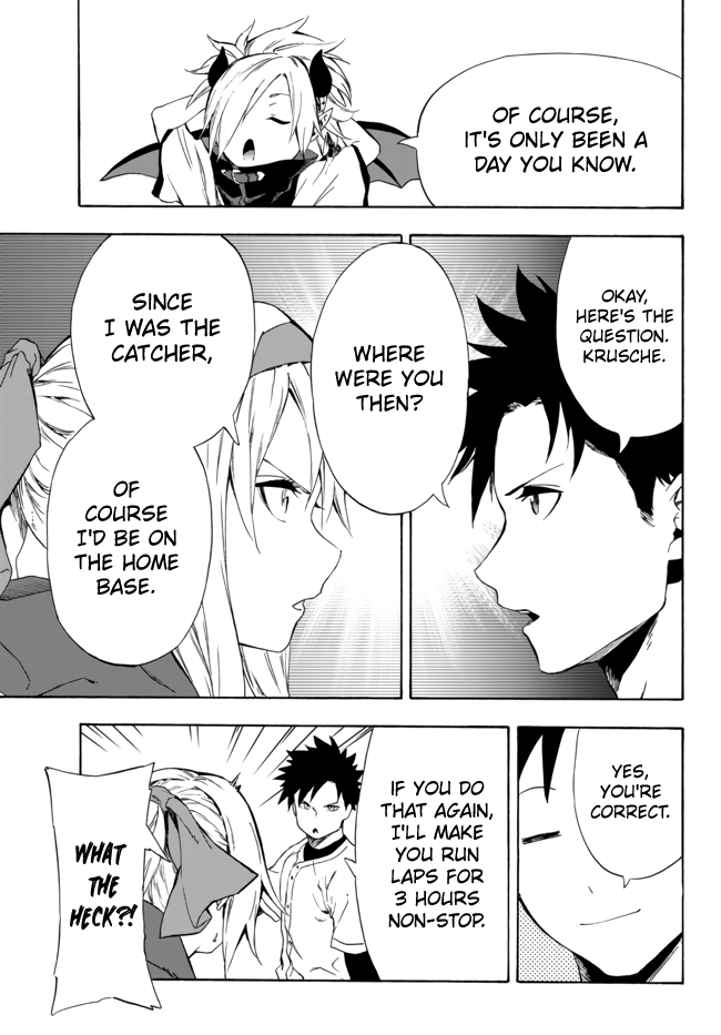 In Another World Where Baseball Is War, A High School Ace Player Will Save A Weak Nation chapter 12.2 - page 7
