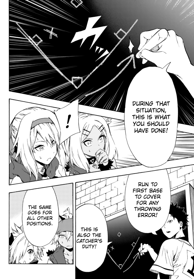 In Another World Where Baseball Is War, A High School Ace Player Will Save A Weak Nation chapter 12.2 - page 8