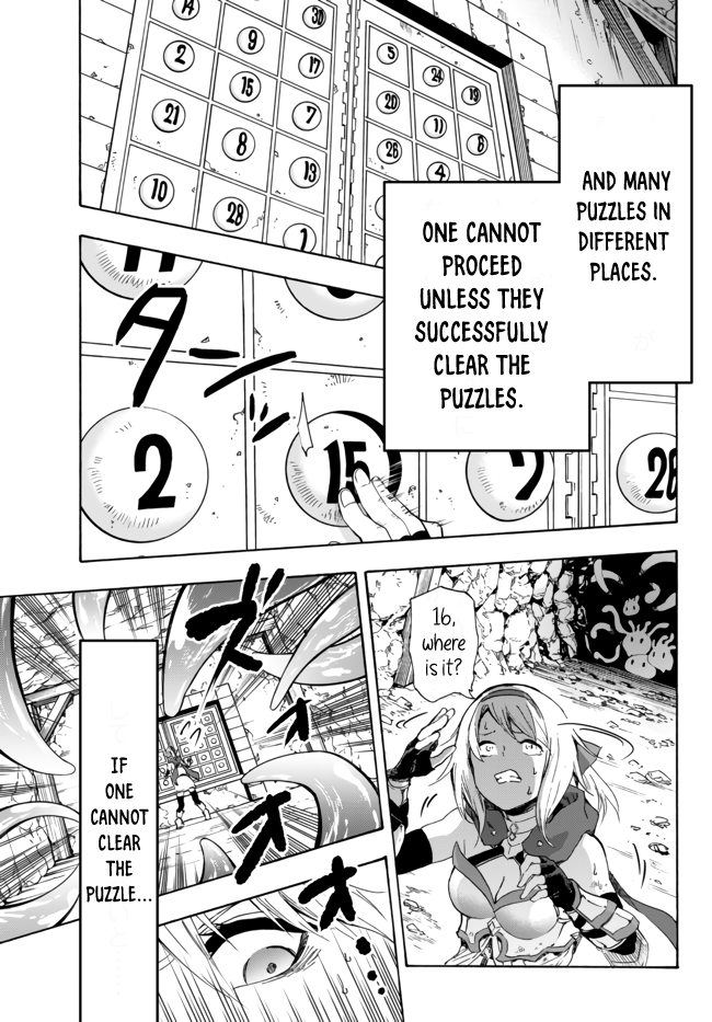 In Another World Where Baseball Is War, A High School Ace Player Will Save A Weak Nation chapter 13.1 - page 11