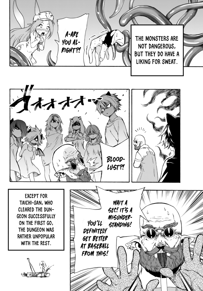 In Another World Where Baseball Is War, A High School Ace Player Will Save A Weak Nation chapter 13.1 - page 14