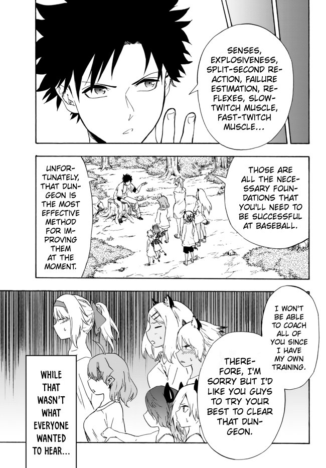 In Another World Where Baseball Is War, A High School Ace Player Will Save A Weak Nation chapter 13.1 - page 15