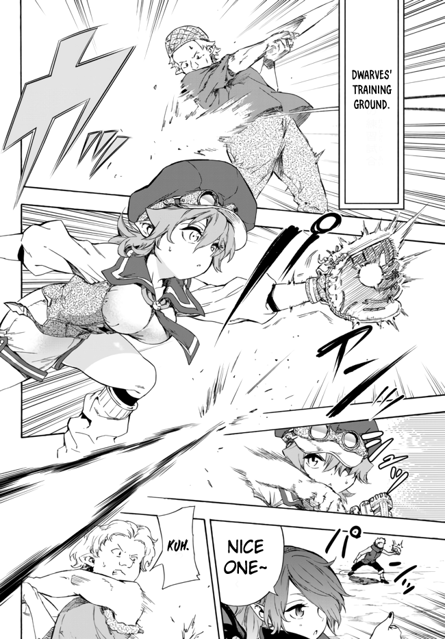In Another World Where Baseball Is War, A High School Ace Player Will Save A Weak Nation chapter 13.1 - page 16