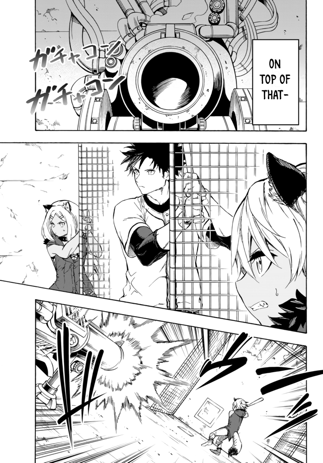 In Another World Where Baseball Is War, A High School Ace Player Will Save A Weak Nation chapter 13.1 - page 9