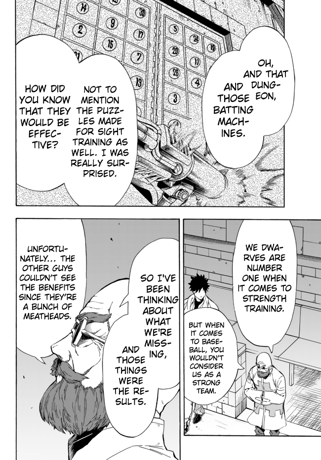 In Another World Where Baseball Is War, A High School Ace Player Will Save A Weak Nation chapter 13.2 - page 15