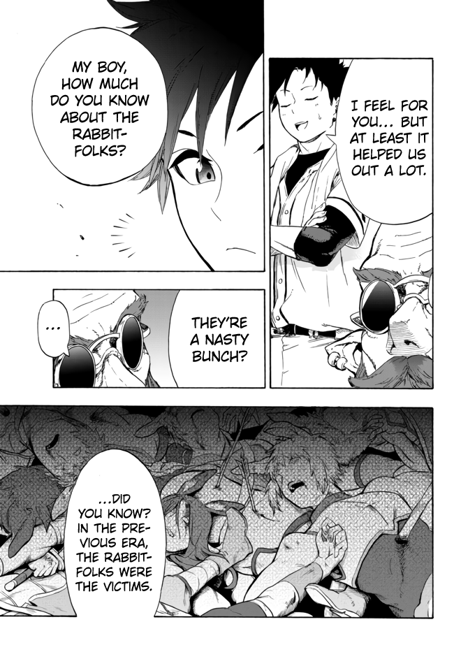 In Another World Where Baseball Is War, A High School Ace Player Will Save A Weak Nation chapter 13.2 - page 16