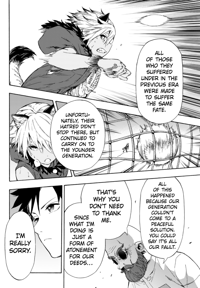 In Another World Where Baseball Is War, A High School Ace Player Will Save A Weak Nation chapter 13.2 - page 19