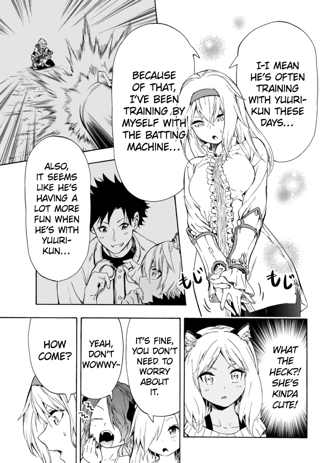 In Another World Where Baseball Is War, A High School Ace Player Will Save A Weak Nation chapter 13.2 - page 6