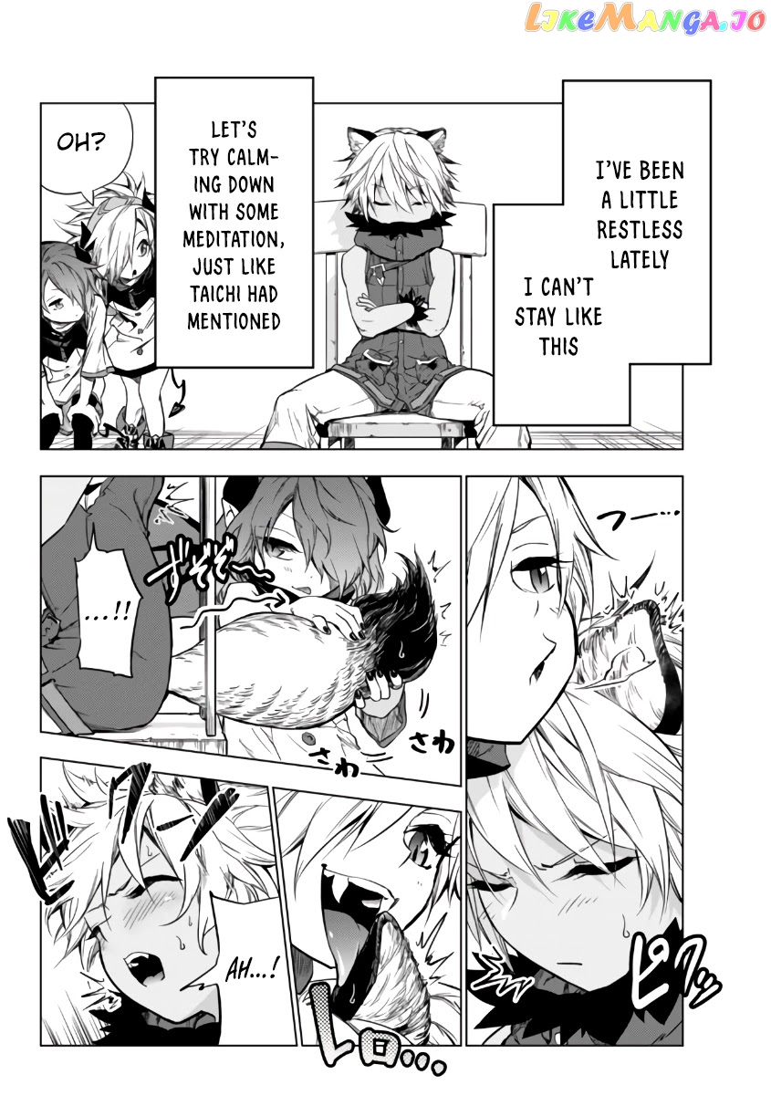 In Another World Where Baseball Is War, A High School Ace Player Will Save A Weak Nation chapter 13.3 - page 1