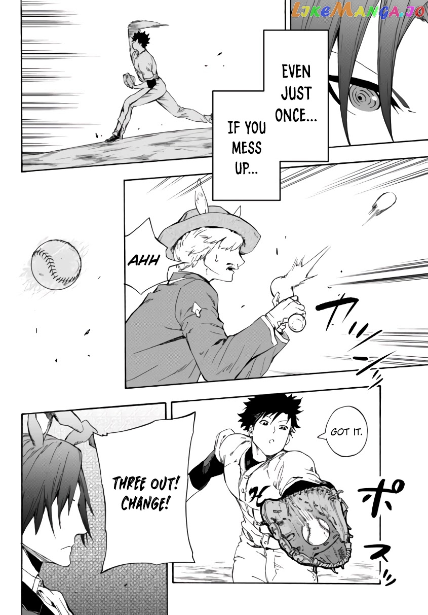 In Another World Where Baseball Is War, A High School Ace Player Will Save A Weak Nation chapter 14.1 - page 17