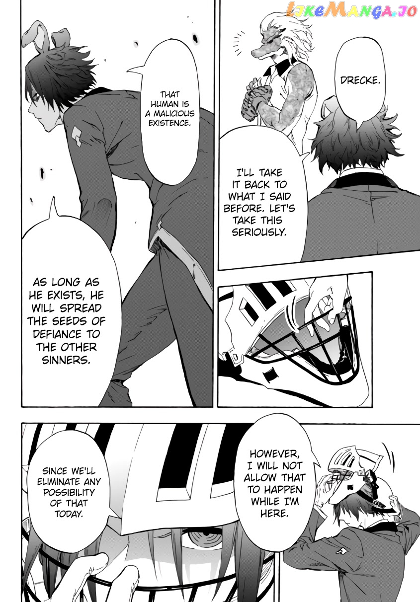 In Another World Where Baseball Is War, A High School Ace Player Will Save A Weak Nation chapter 14.1 - page 19