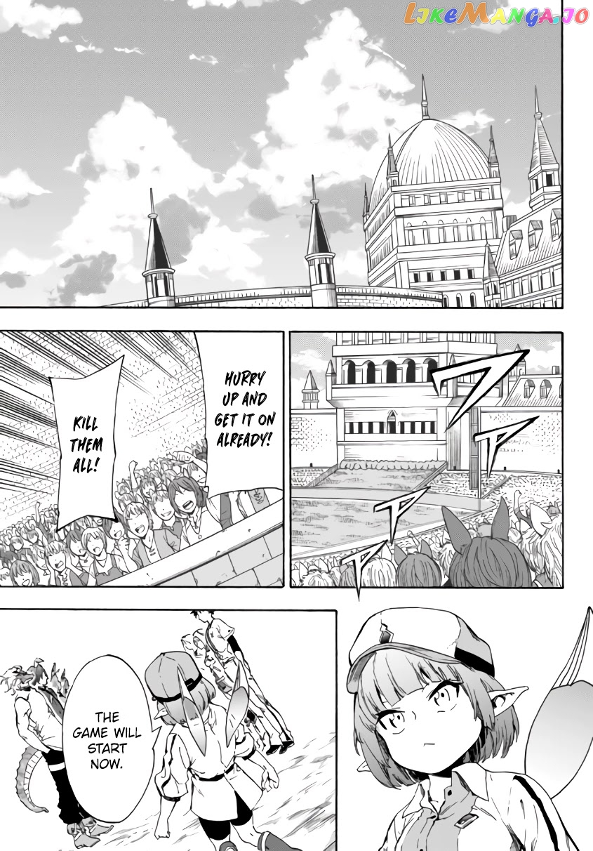 In Another World Where Baseball Is War, A High School Ace Player Will Save A Weak Nation chapter 14.1 - page 2