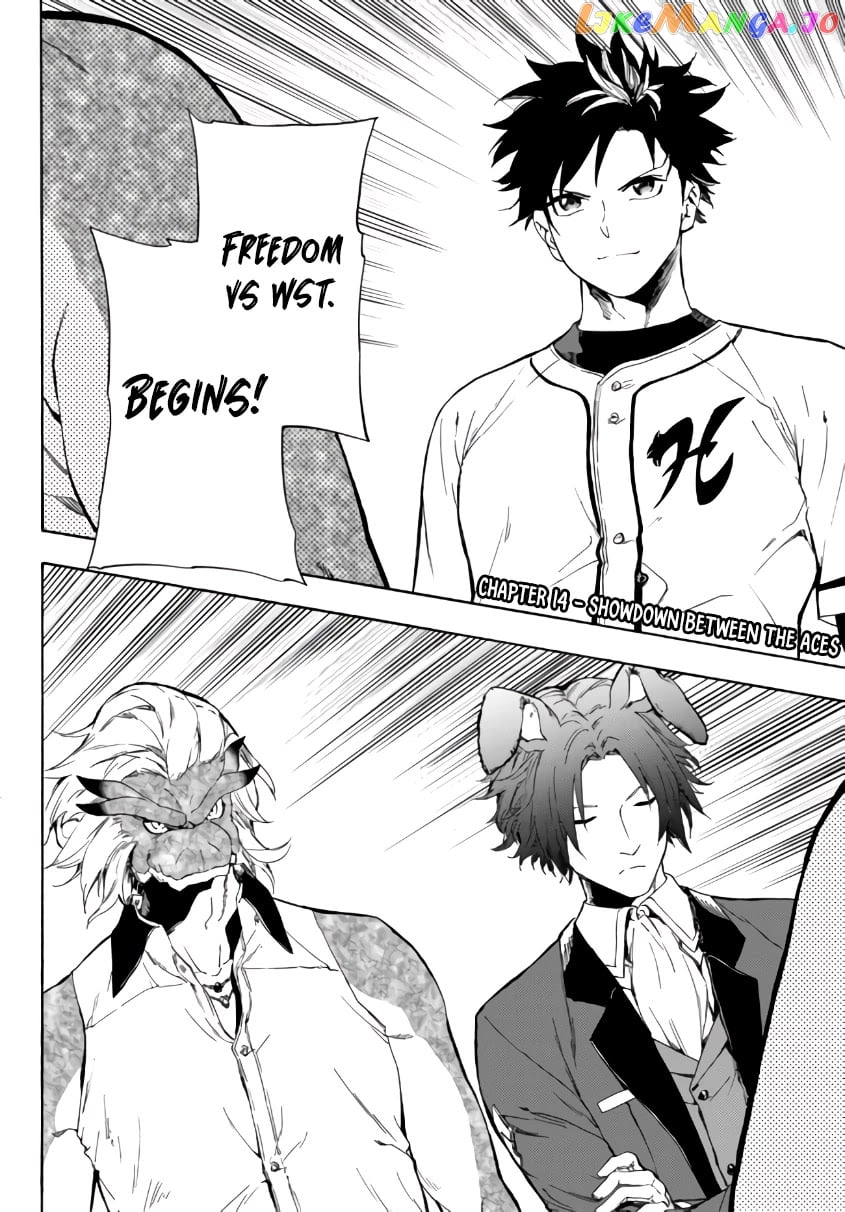 In Another World Where Baseball Is War, A High School Ace Player Will Save A Weak Nation chapter 14.1 - page 3