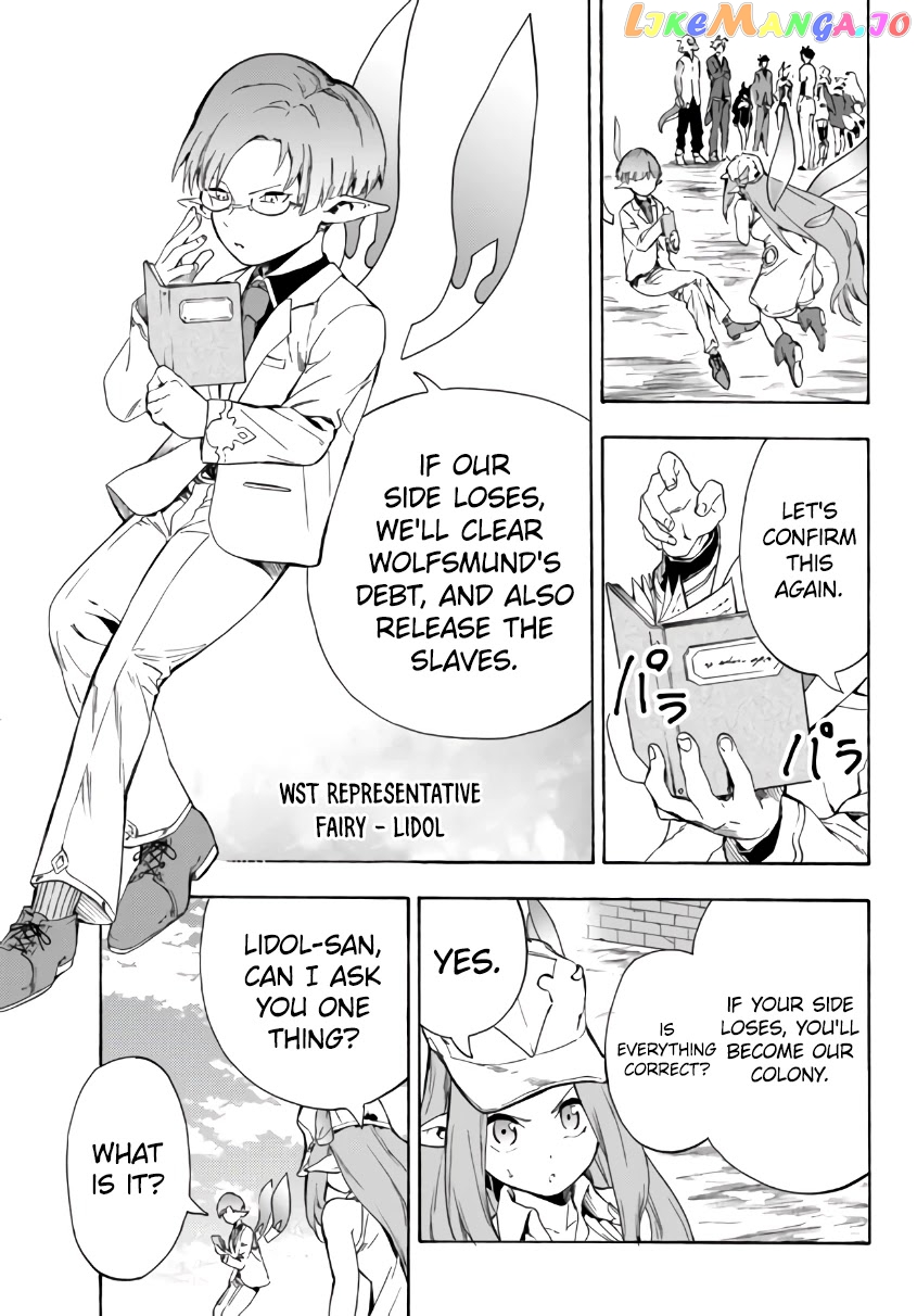In Another World Where Baseball Is War, A High School Ace Player Will Save A Weak Nation chapter 14.1 - page 4
