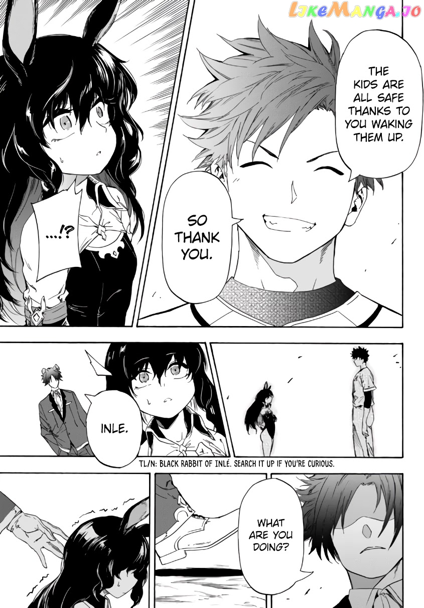 In Another World Where Baseball Is War, A High School Ace Player Will Save A Weak Nation chapter 14.1 - page 8