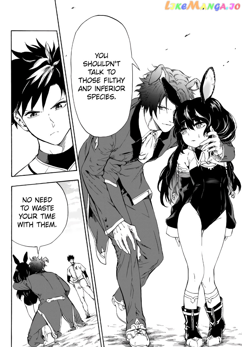 In Another World Where Baseball Is War, A High School Ace Player Will Save A Weak Nation chapter 14.1 - page 9