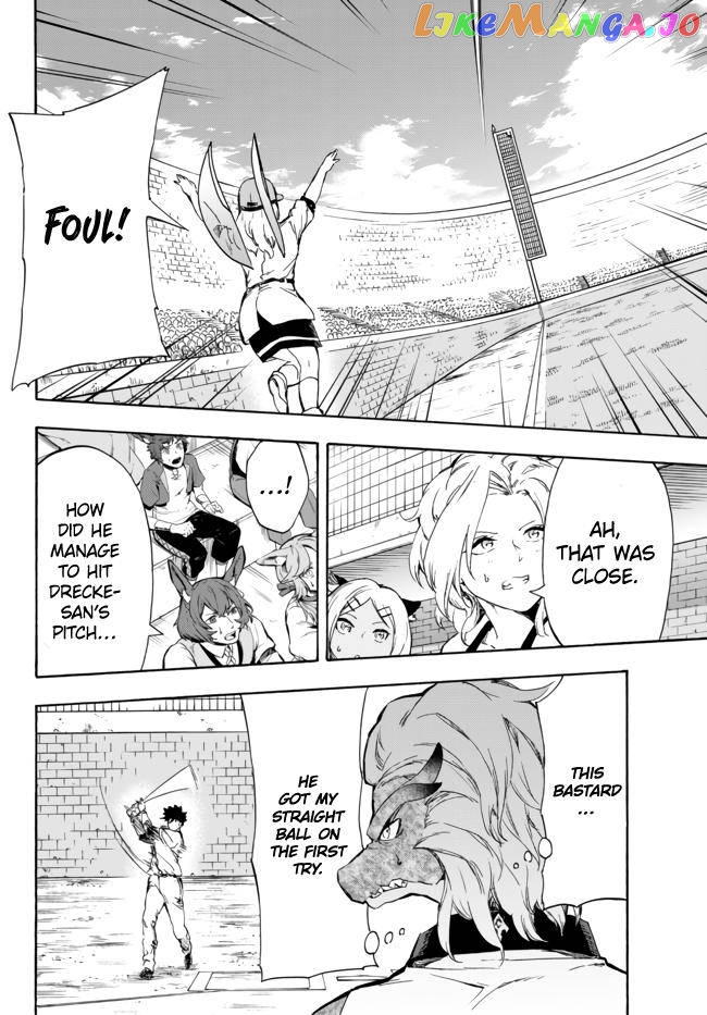 In Another World Where Baseball Is War, A High School Ace Player Will Save A Weak Nation chapter 14.2 - page 13