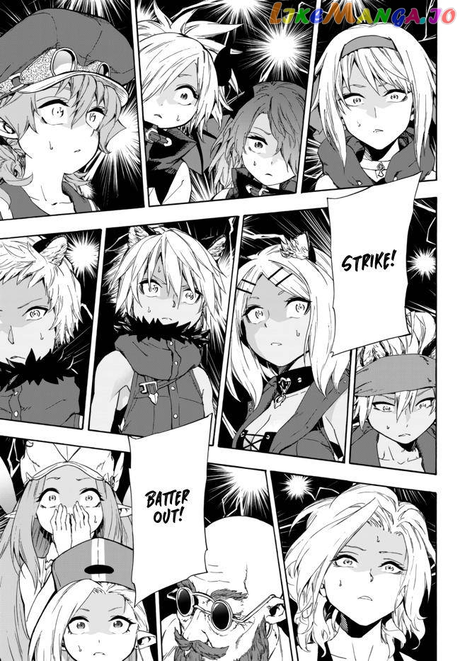 In Another World Where Baseball Is War, A High School Ace Player Will Save A Weak Nation chapter 14.2 - page 20