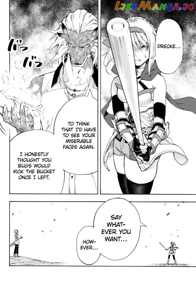 In Another World Where Baseball Is War, A High School Ace Player Will Save A Weak Nation chapter 14.2 - page 3