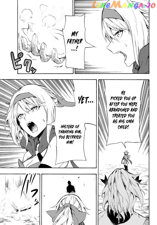 In Another World Where Baseball Is War, A High School Ace Player Will Save A Weak Nation chapter 14.2 - page 4