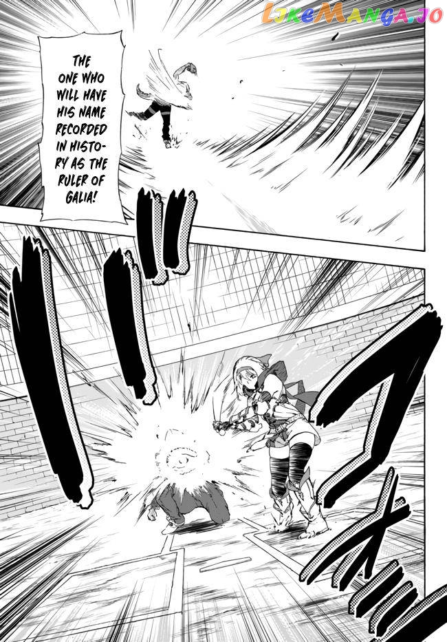 In Another World Where Baseball Is War, A High School Ace Player Will Save A Weak Nation chapter 14.2 - page 6