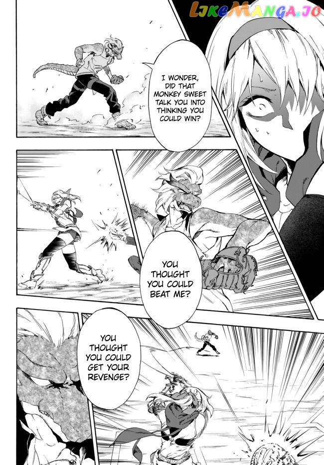 In Another World Where Baseball Is War, A High School Ace Player Will Save A Weak Nation chapter 14.2 - page 7