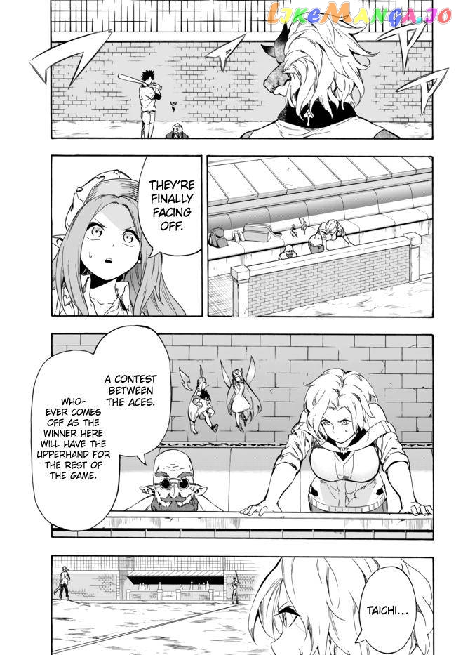 In Another World Where Baseball Is War, A High School Ace Player Will Save A Weak Nation chapter 14.2 - page 10