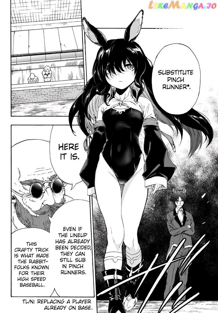 In Another World Where Baseball Is War, A High School Ace Player Will Save A Weak Nation chapter 15.1 - page 13