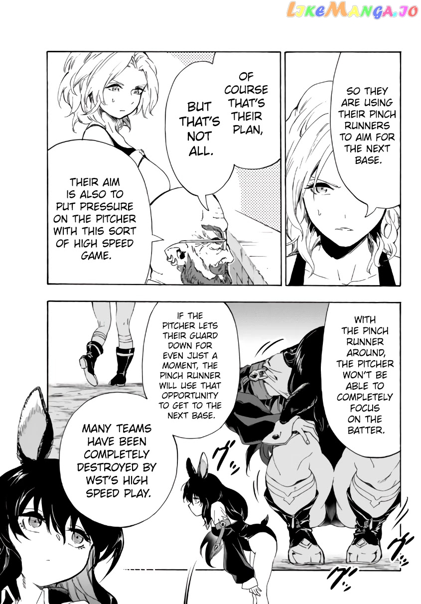 In Another World Where Baseball Is War, A High School Ace Player Will Save A Weak Nation chapter 15.1 - page 14