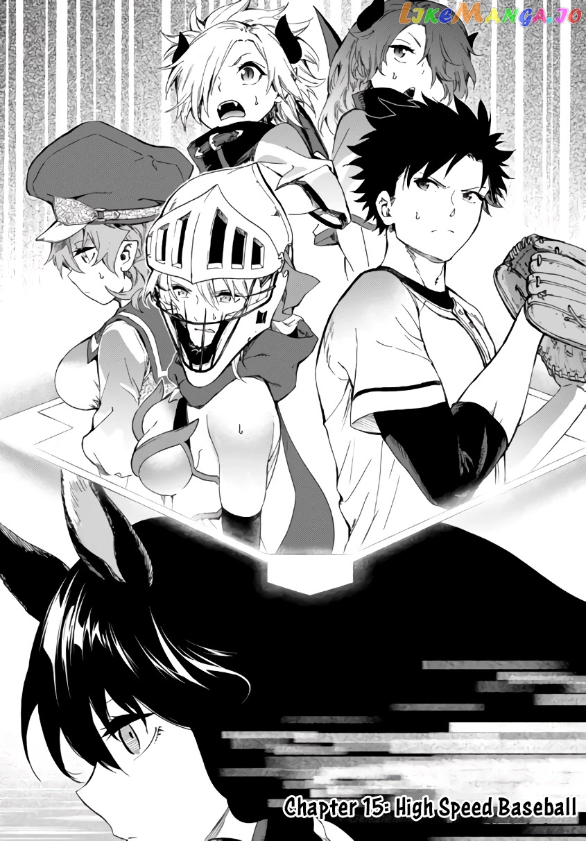 In Another World Where Baseball Is War, A High School Ace Player Will Save A Weak Nation chapter 15.1 - page 2