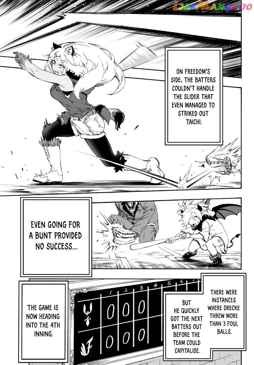 In Another World Where Baseball Is War, A High School Ace Player Will Save A Weak Nation chapter 15.1 - page 4