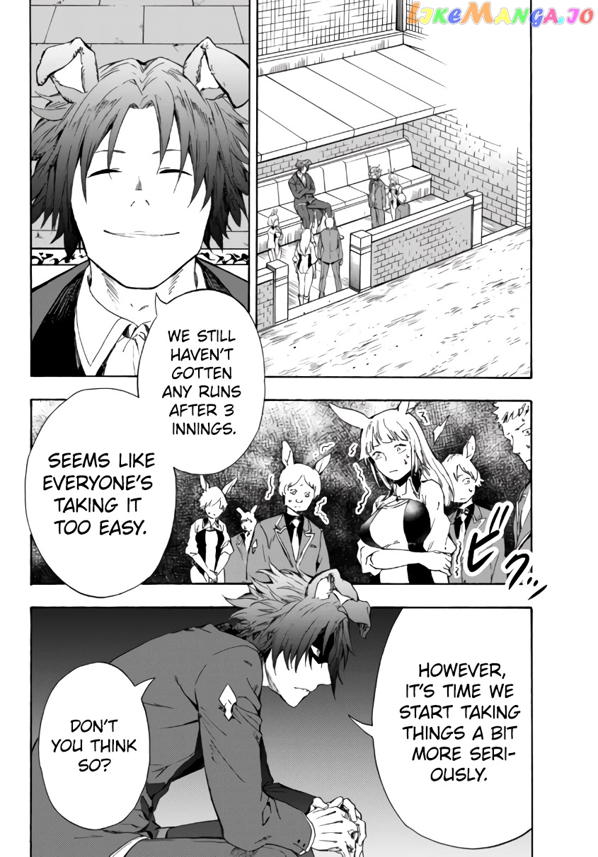 In Another World Where Baseball Is War, A High School Ace Player Will Save A Weak Nation chapter 15.1 - page 5