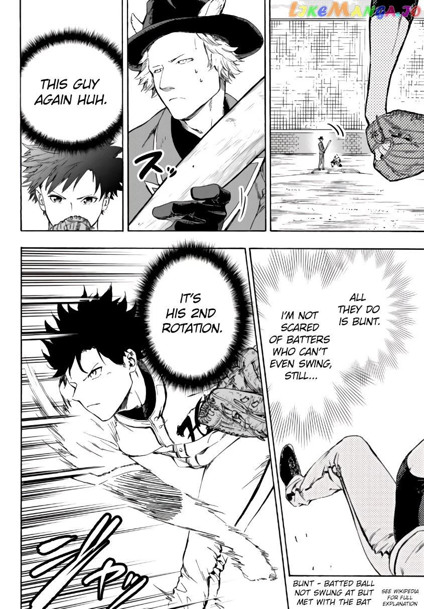 In Another World Where Baseball Is War, A High School Ace Player Will Save A Weak Nation chapter 15.1 - page 7