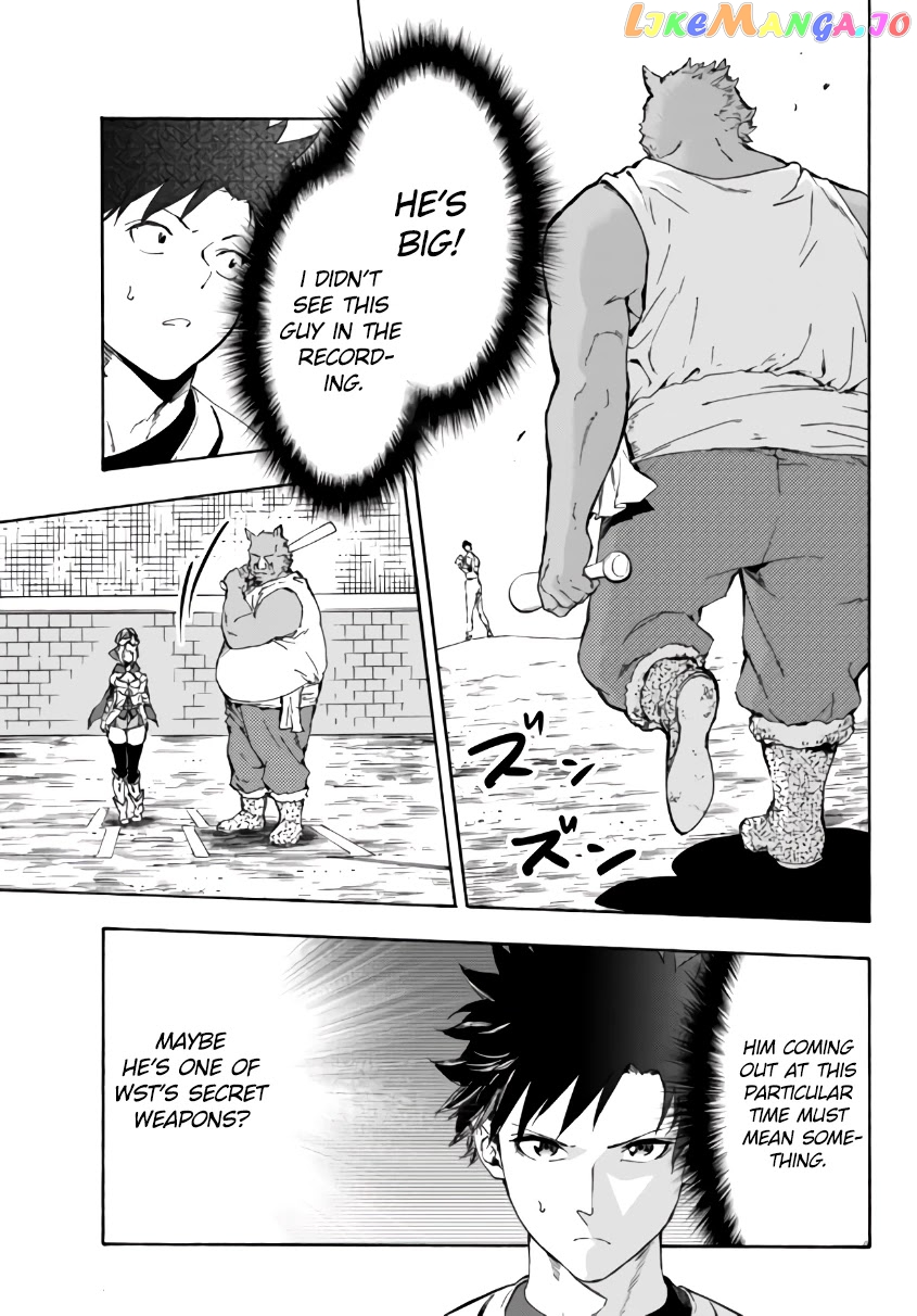 In Another World Where Baseball Is War, A High School Ace Player Will Save A Weak Nation chapter 15.2 - page 10