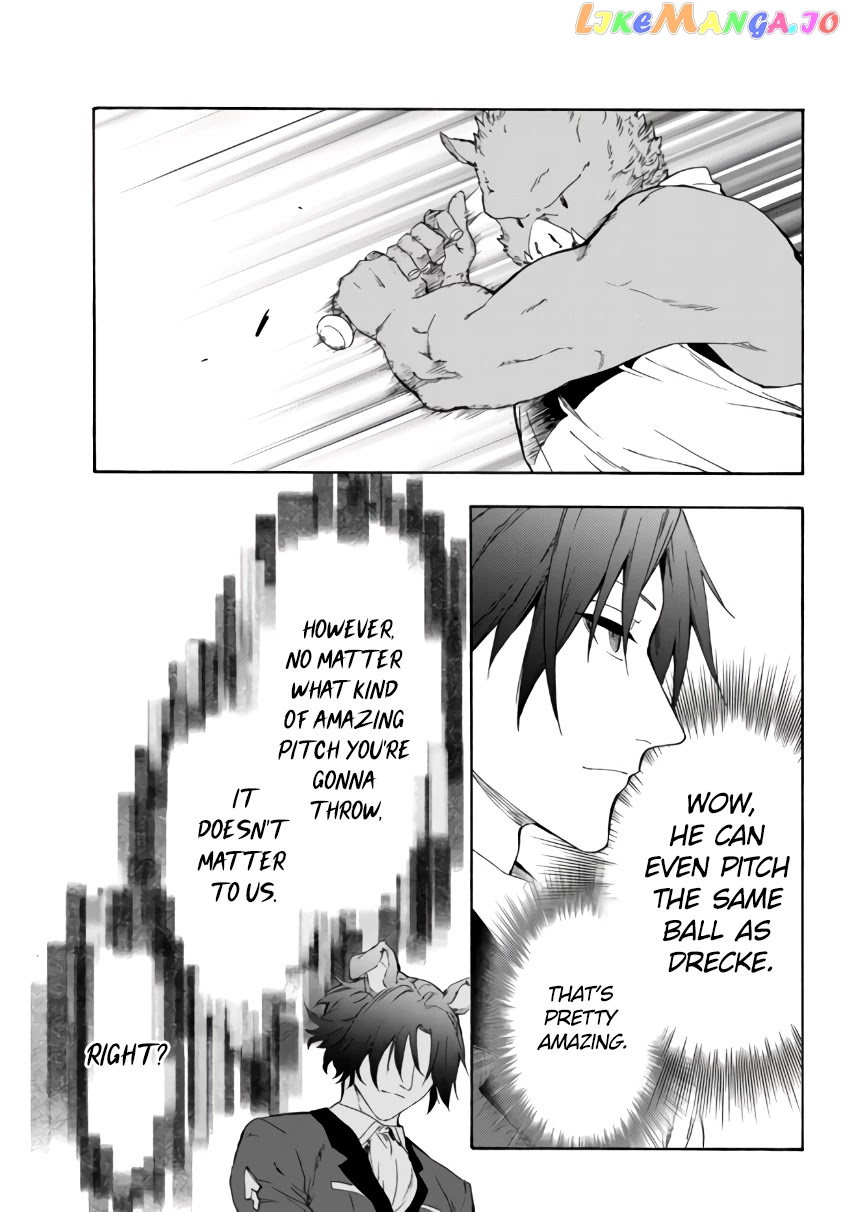 In Another World Where Baseball Is War, A High School Ace Player Will Save A Weak Nation chapter 15.2 - page 14