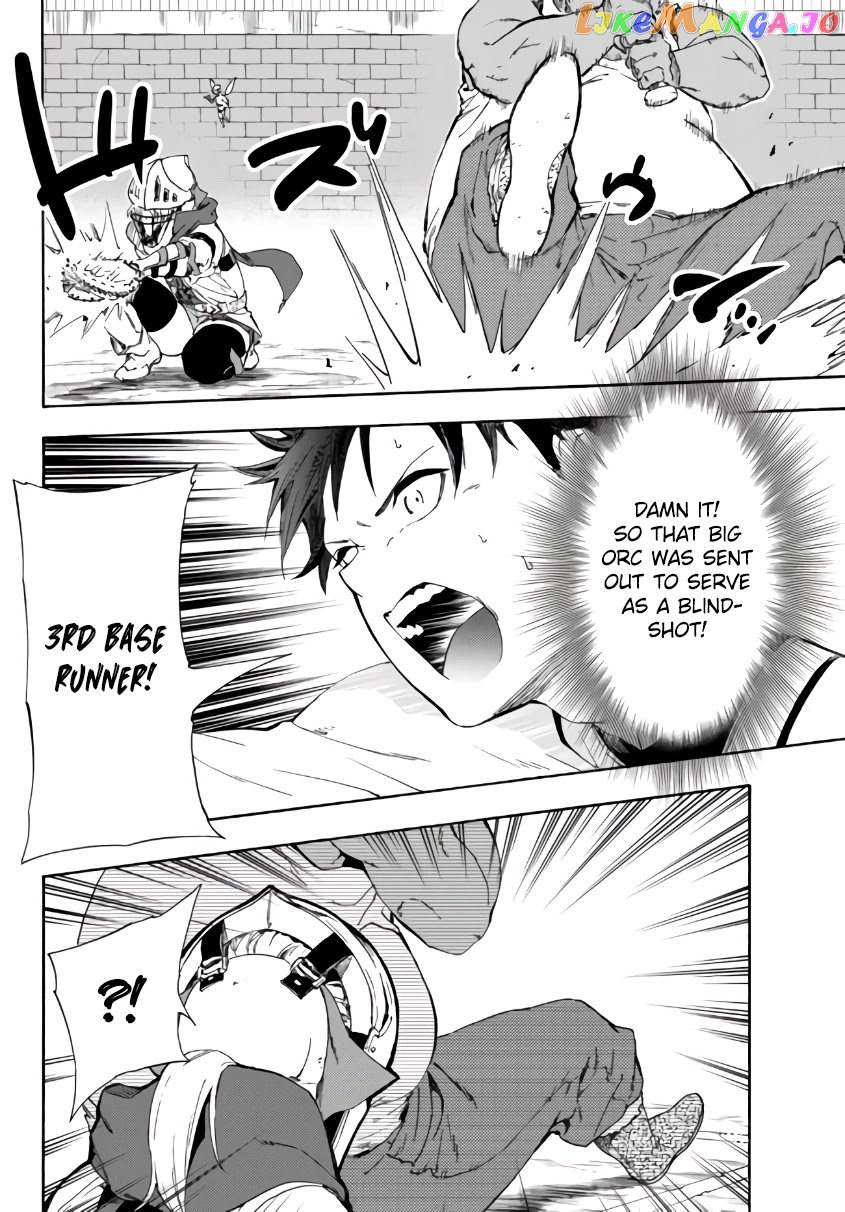 In Another World Where Baseball Is War, A High School Ace Player Will Save A Weak Nation chapter 15.2 - page 16