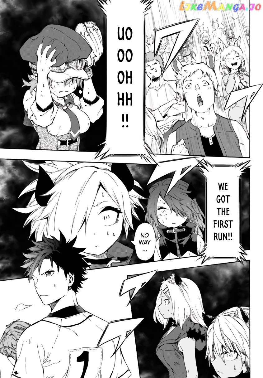 In Another World Where Baseball Is War, A High School Ace Player Will Save A Weak Nation chapter 15.2 - page 19