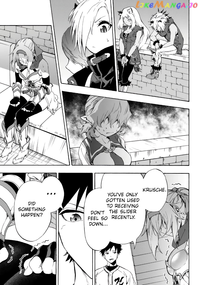 In Another World Where Baseball Is War, A High School Ace Player Will Save A Weak Nation chapter 16.1 - page 14