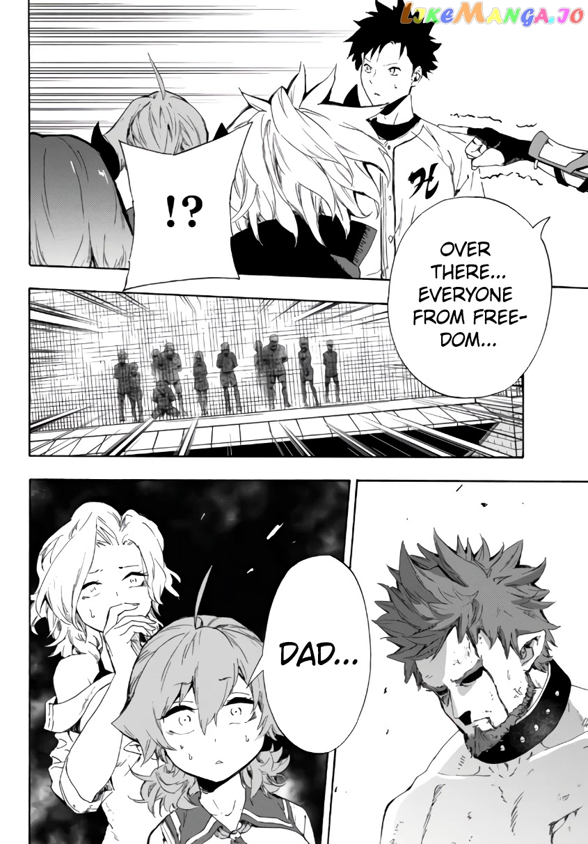 In Another World Where Baseball Is War, A High School Ace Player Will Save A Weak Nation chapter 16.1 - page 15