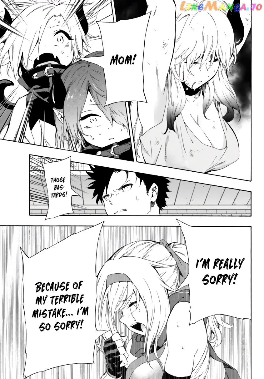 In Another World Where Baseball Is War, A High School Ace Player Will Save A Weak Nation chapter 16.1 - page 16